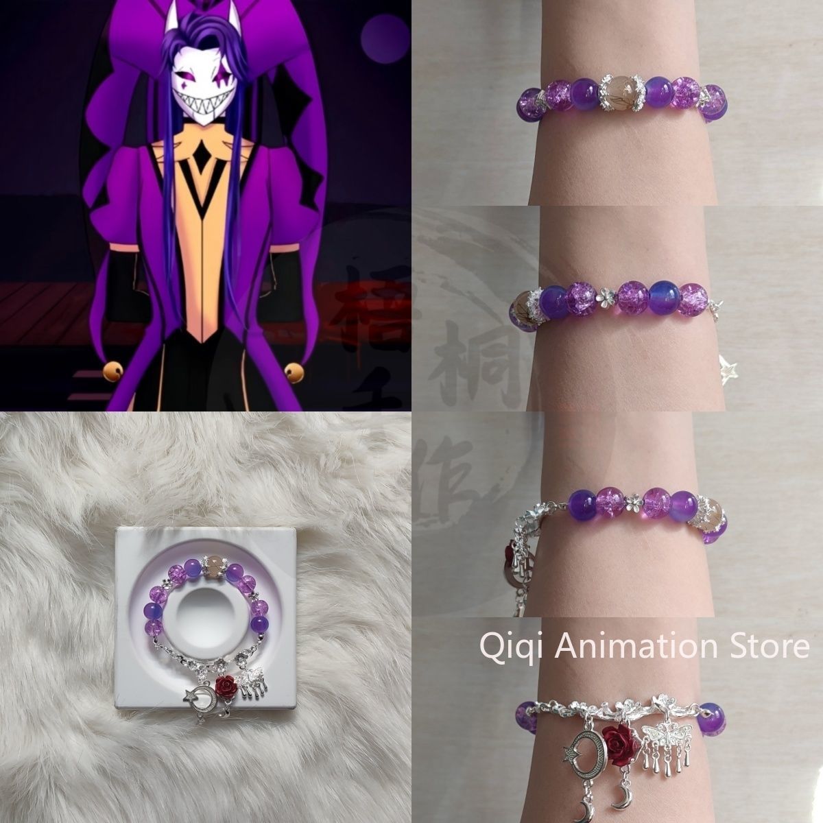 Women'S Anime Accessories - Fashion Vintage Beaded Chain Bracelet for