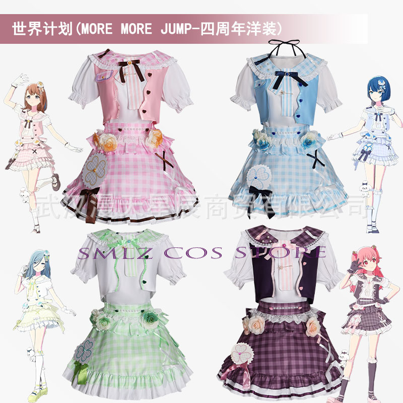 Anime MMJ Kiritani Haruka Hana - Women'S Anime Accessories recensione e prezzo