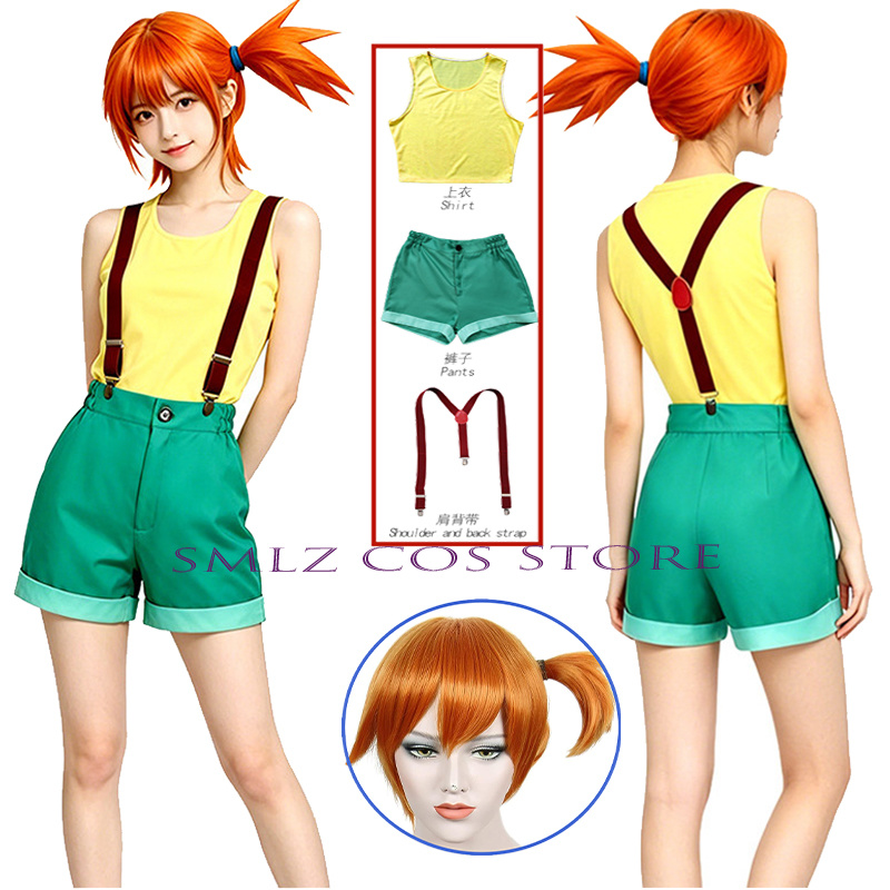 Anime Misty Cosplay Costume Wo - Women'S Anime Accessories recensione e prezzo