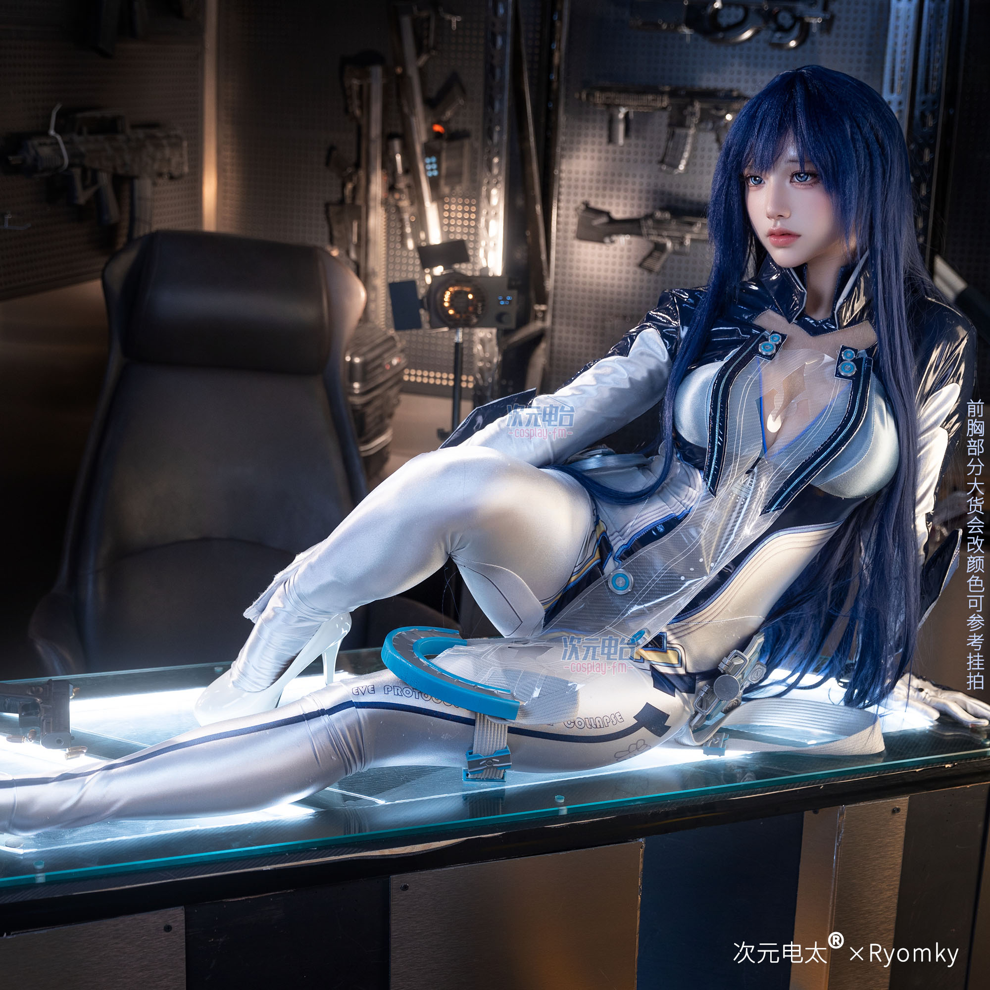 Raven Stellar Blade Cosplay Wo - Women'S Anime Accessories recensione e prezzo