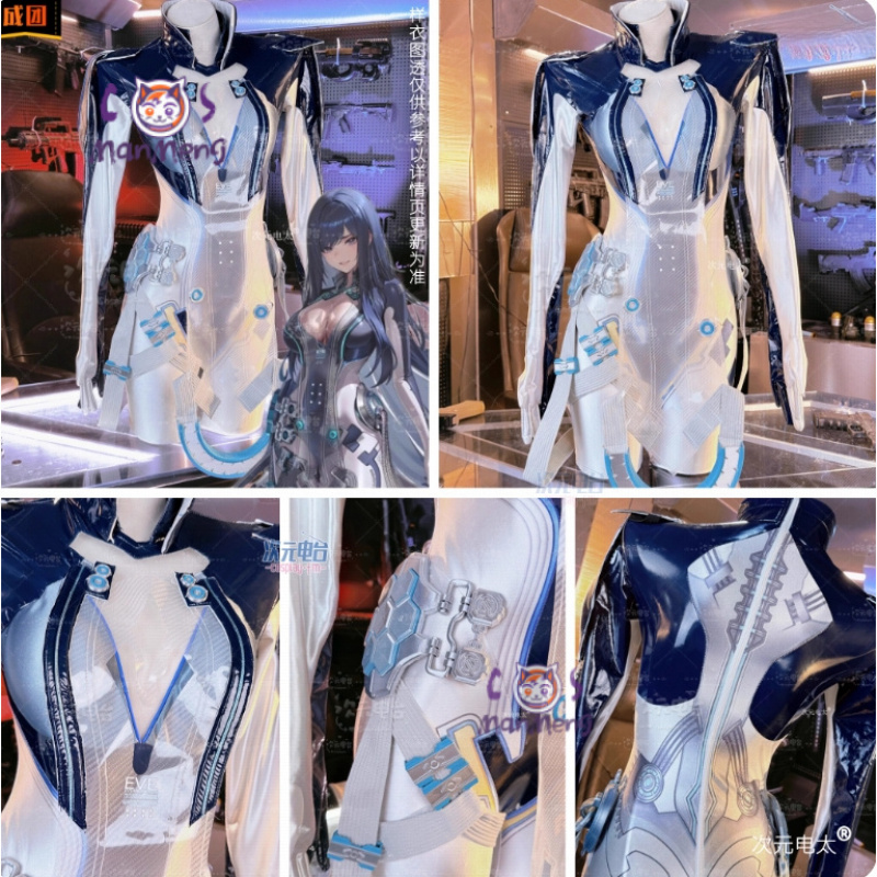 Raven Stellar Blade Cosplay Wo - Women'S Anime Accessories recensione e prezzo