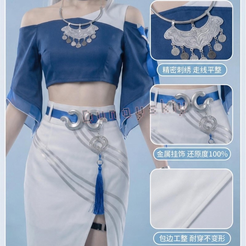 Honkai Star Rail Yaoguang High - Women'S Accessories Jewelry recensione e prezzo