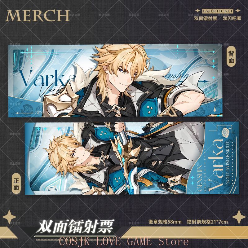Anime Genshin Impact Varka Cos - Women'S Anime Accessories recensione e prezzo
