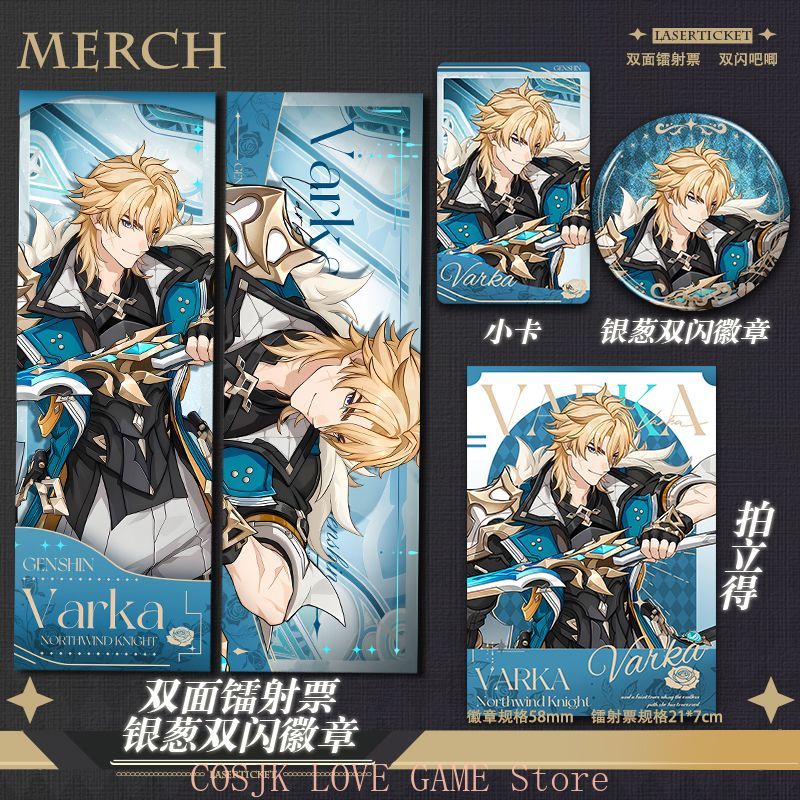 Anime Genshin Impact Varka Cos - Women'S Anime Accessories recensione e prezzo