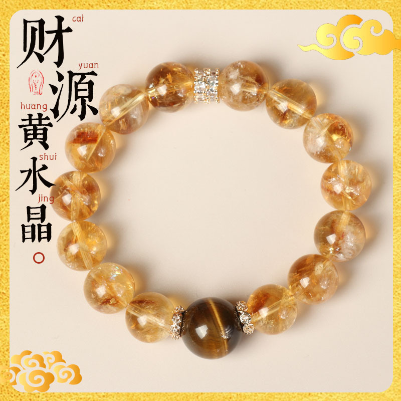 Sheng Ji Fortune Jewelry Women - Women'S Yellowstone Accessories recensione e prezzo