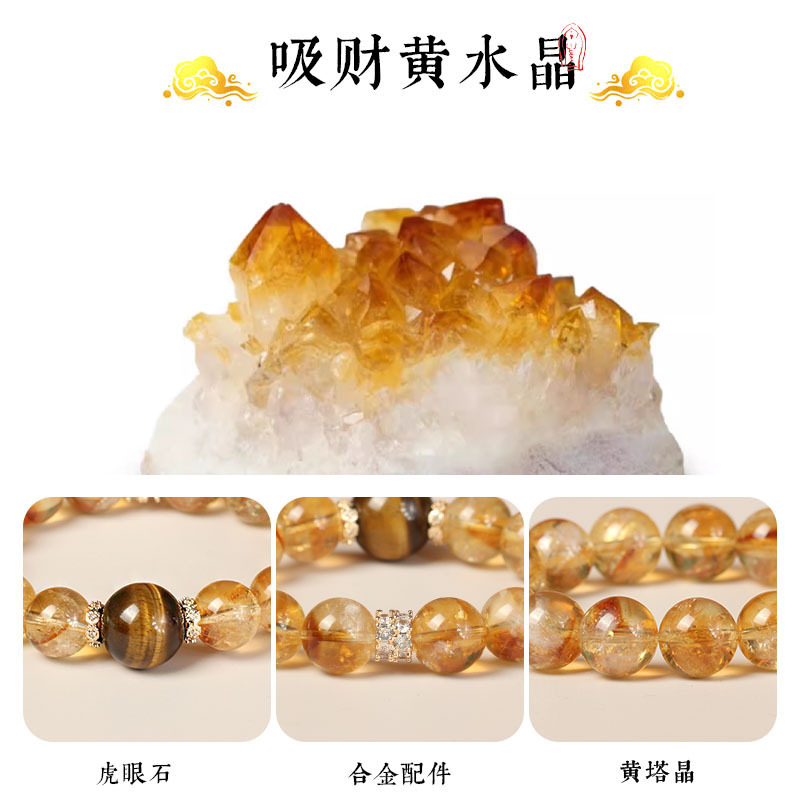 Sheng Ji Fortune Jewelry Women - Women'S Yellowstone Accessories recensione e prezzo