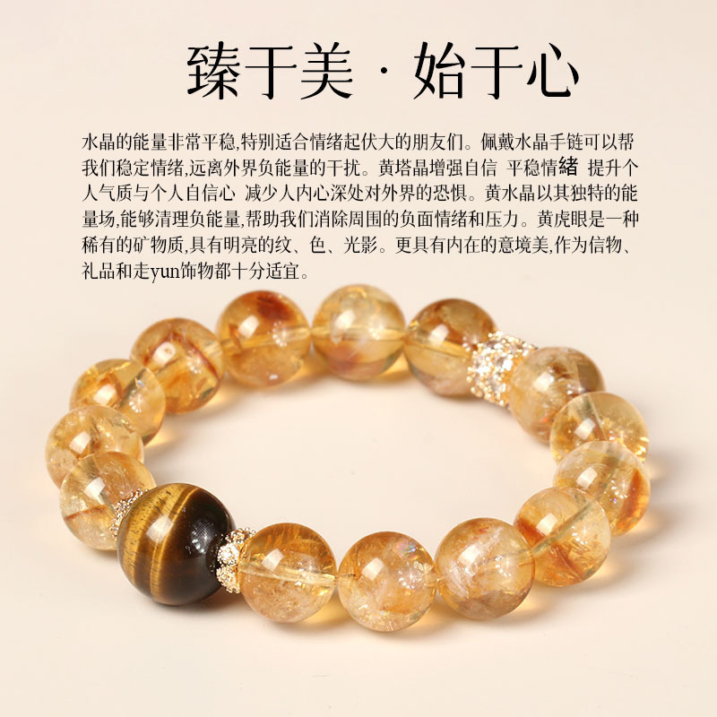 Sheng Ji Fortune Jewelry Women - Women'S Yellowstone Accessories recensione e prezzo