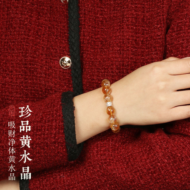 Sheng Ji Fortune Jewelry Women - Women'S Yellowstone Accessories recensione e prezzo