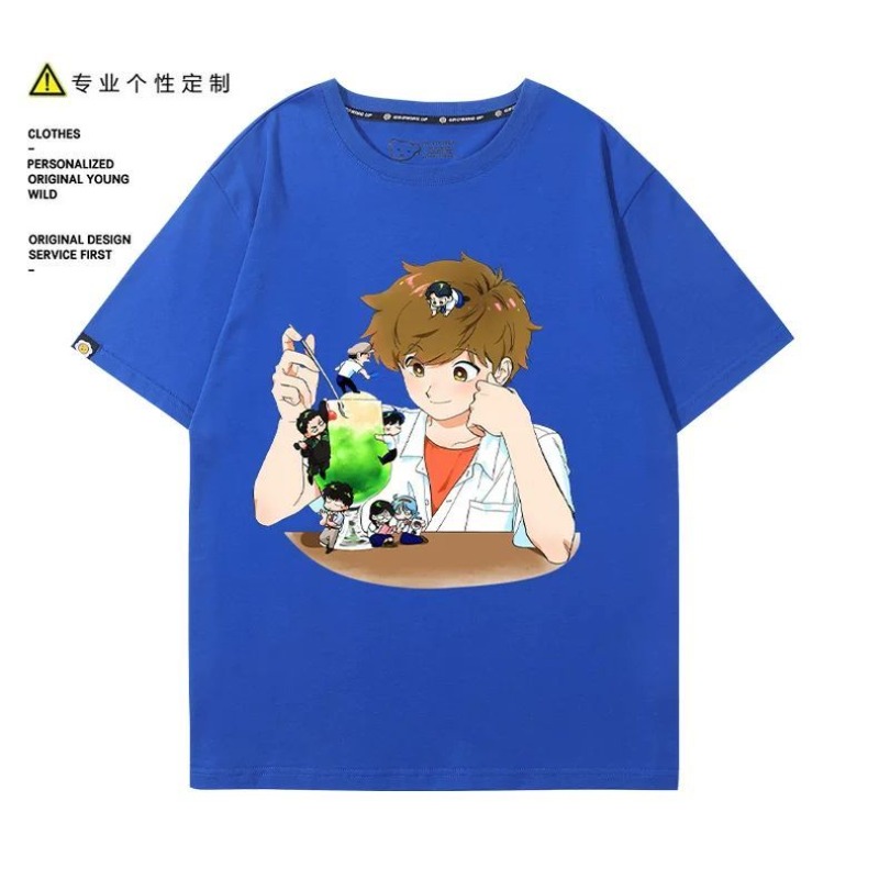 Go for It, Nakamura! Nakamura  - Women'S Anime Accessories recensione e prezzo