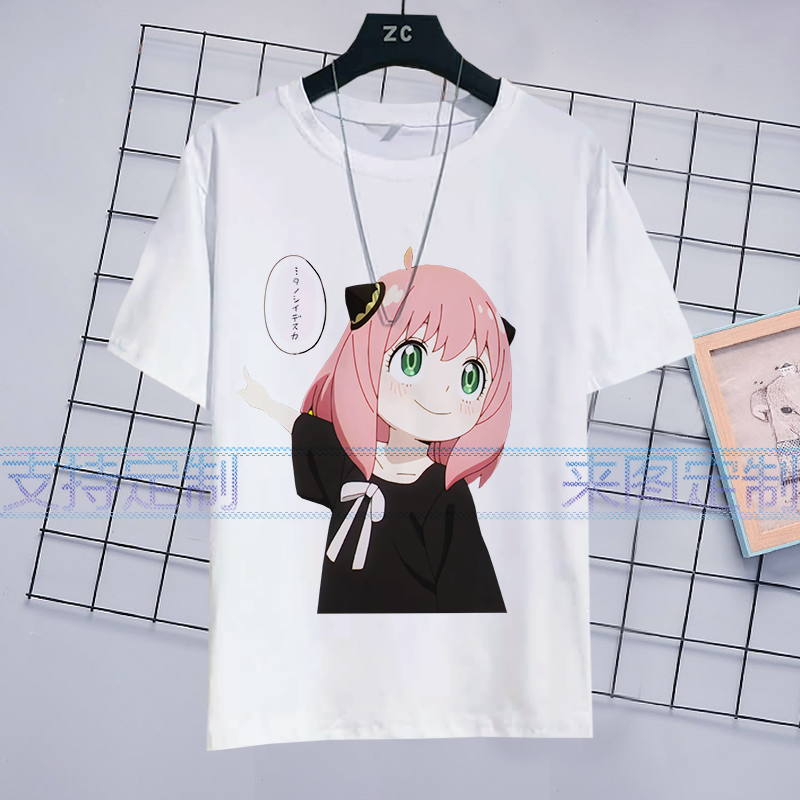 SPY×FAMILY Anime Anya Forger P - Women'S Anime Accessories recensione e prezzo