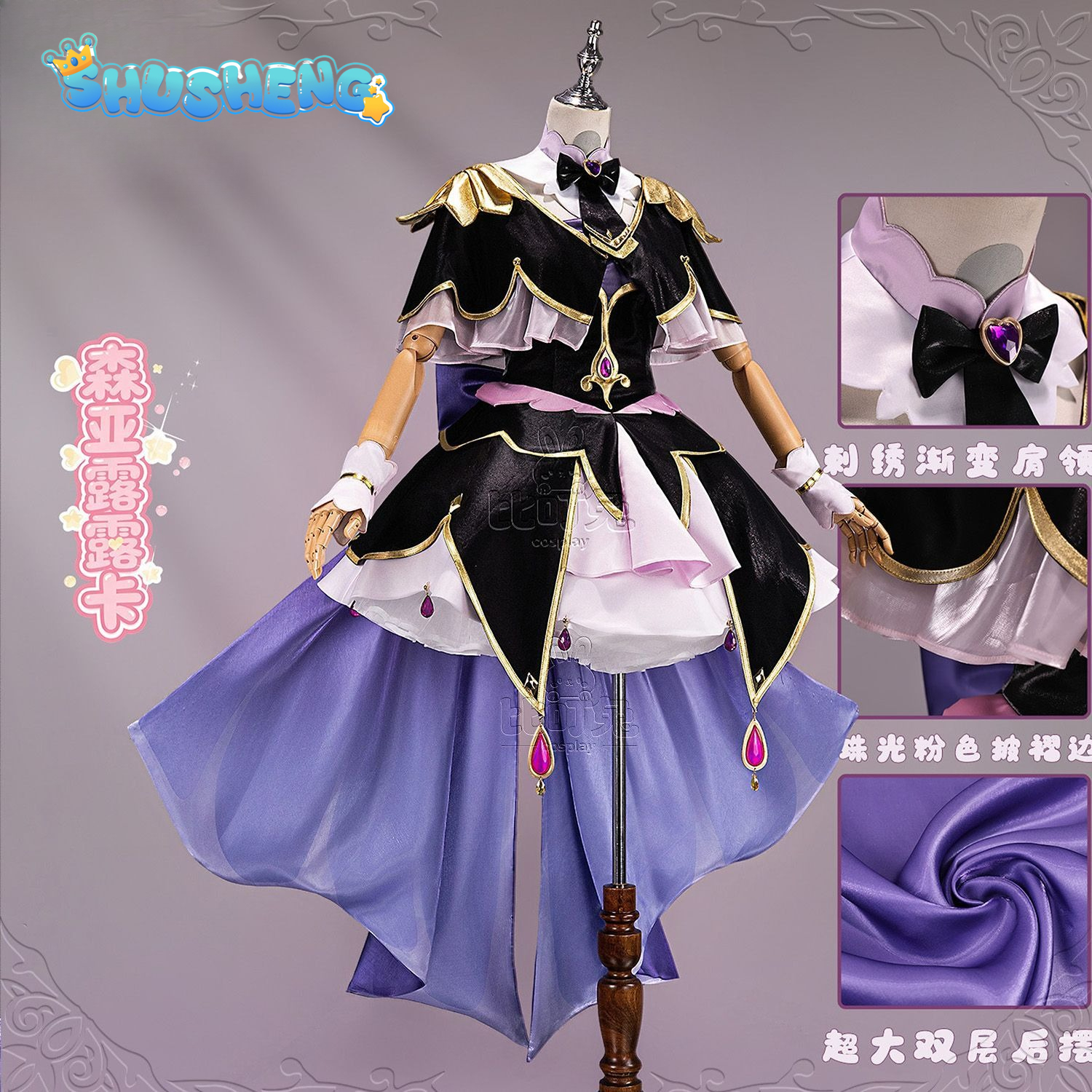 Star Detective Precure ! Moria - Women'S Anime Accessories recensione e prezzo