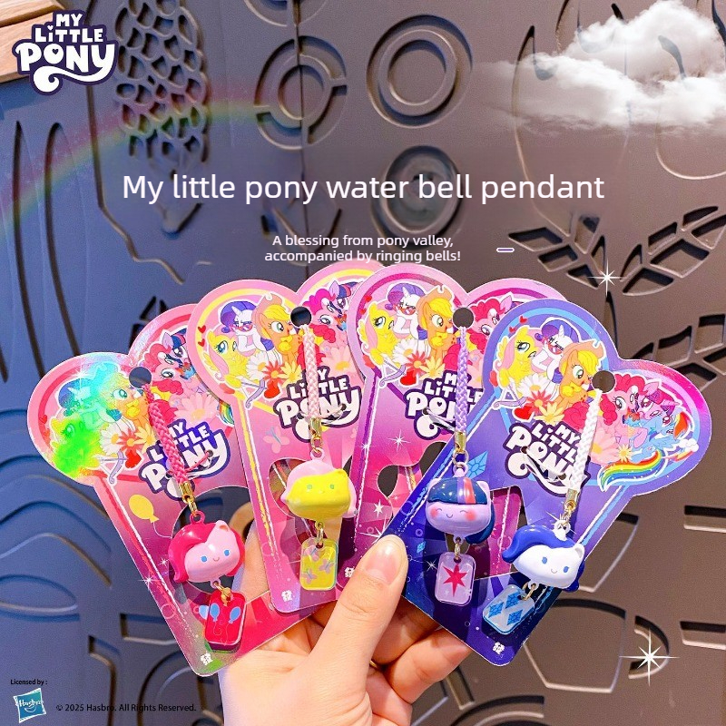 My Little Pony Water Sound Bel - Women Accessories Pack recensione e prezzo