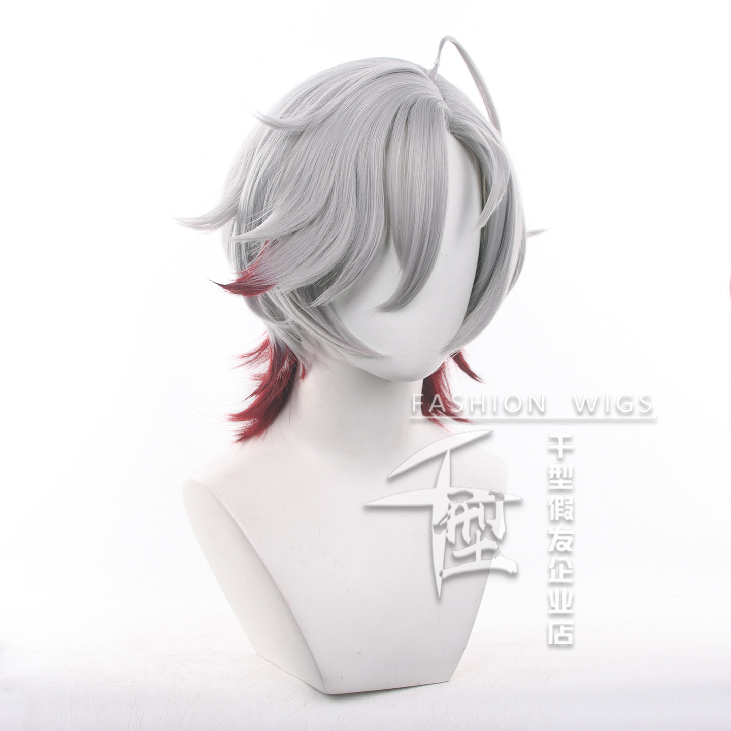 In Stock Illuga Cosplay Wig Ga - Women'S Formal Accessories recensione e prezzo