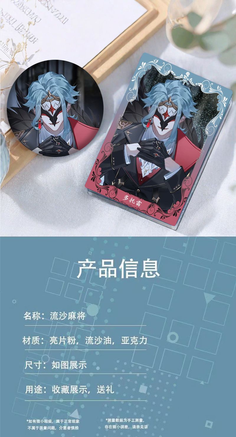 Genshin Impact Dottore Anime C - Women'S Anime Accessories recensione e prezzo