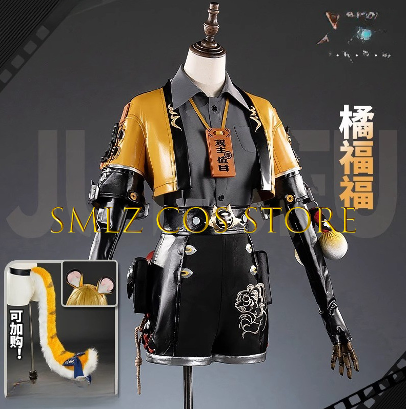 Game Zenless Zone Zero ZZZ Ju  - Women'S Anime Accessories recensione e prezzo